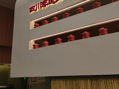 -花椒俏川菜小馆(南海万达店)