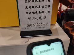 -黑河坝泡姜鸡贡椒鱼(贾旗路店)