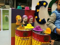 -蕃茄田艺术(普陀长风大悦城中心)