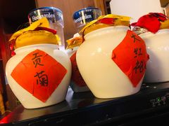 -庆云楼饭庄(什刹海店)