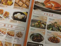 -粤荟轩 商务宴请·粤菜·点心(中悦广场店)