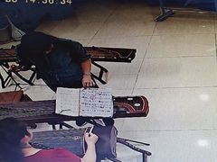-秦汉胡同国学书院(天鹅湾分馆)