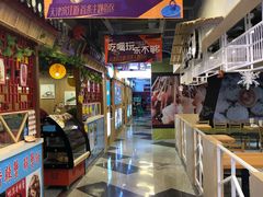 门面-鹿客西街(欧乐时尚广场店)