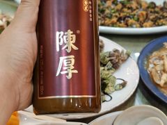 -巽寮印象美食部落餐厅·海鲜·地方特色菜(惠州体验店)
