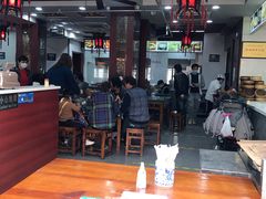 大堂-荣阳楼(山塘街店)