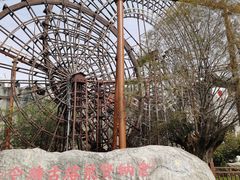 -白鹿原·白鹿仓