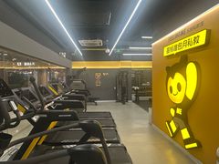 -FEELINGME乐刻私教馆·健身(文鼎财富店)
