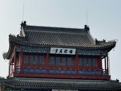 -老龙头景区