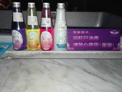 -天鹅恋主题酒店(积玉桥地铁站店)