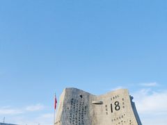 -沈阳“九·一八”历史博物馆