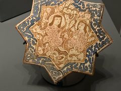 -土耳其与伊斯兰艺术博物馆