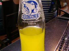 -柿子树炭烤羊腿(金台路店)