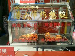 -潘太师炸鸡腿(中茵海华广场店)