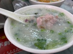 皮蛋瘦肉粥-穗银肠粉店(东川路店)