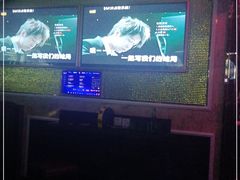 -麦度量贩式KTV(中联广场店)