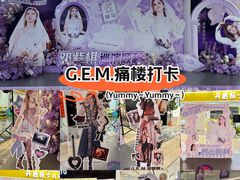 -银泰百货(厦门国贸中心店)