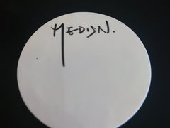 -MEDISN·药厂