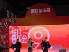 -王府井奥莱临潼小镇(临潼店)