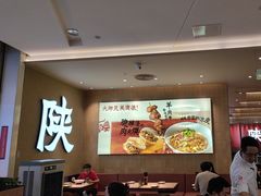 -大师兄·西北小馆(北站缤果空间店)