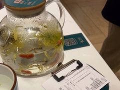-相遇·鲜炒黄牛肉(丹阳吾悦广场店)