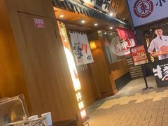 -牛家酒场(7mall店)