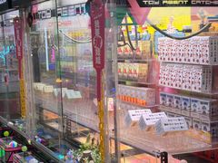 -星际传奇·电玩城·游戏厅·儿童乐园(大悦城店)