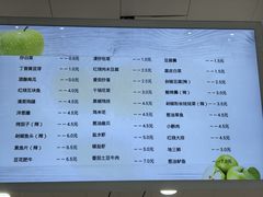 -浙江大学(紫金港校区)