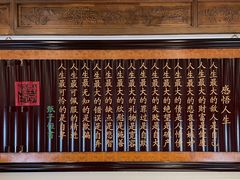 -天和晟烤鸭店(国展店)