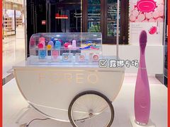 -国药中服免税(北京坊店)