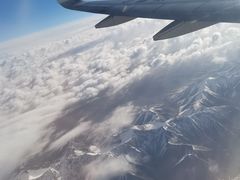 -敦煌莫高国际机场