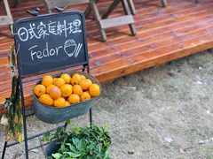 -肥朵食堂(带梦胡同店)