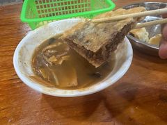 -逍遥镇刘相五胡辣汤豆沫馆(康复中街店)