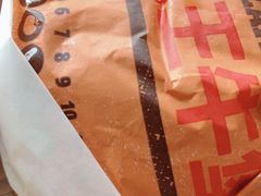 -汉堡王(常熟美城店)