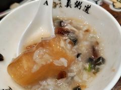 -真粥道(新华东路店)