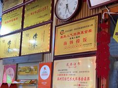 -旺角小渔村·海肠捞饭开创者(二马路店)