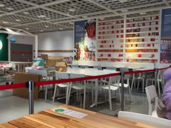 -宜家·瑞典风味餐厅(无锡店)