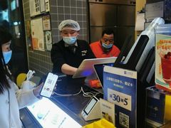 -真功夫(搜秀城店)