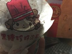 -西树泡芙(蓝色港湾店)