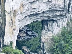 -龙水峡地缝景区