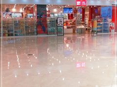 -名创优品(万达广场河东店)