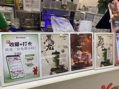 -书亦烧仙草(芙蓉天虹店)