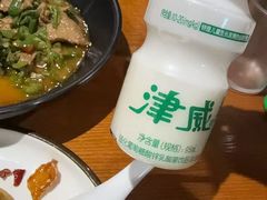 -干老庆贵州留一手烤鱼·地摊火锅(财经大学店)