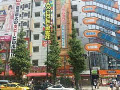 -秋叶原电器街