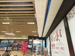 -护国寺小吃(中关村店)