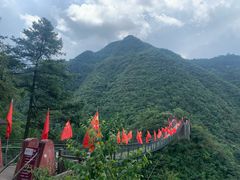 -娄山关景区