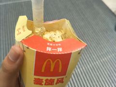 -麦当劳(融创茂店)