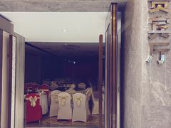 -宝鸡宴会中心艳阳天(公园路店)