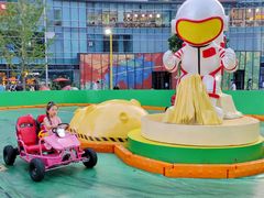 -大族广场Mall&More