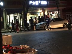 -刘小武·锅魁(总店)