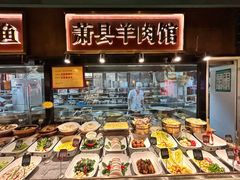 -大张烙馍村(泉山店)